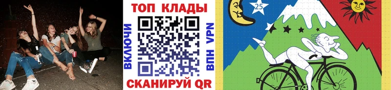 Купить наркотики сайты Геленджик MDMA  СОЛЬ  ГАШИШ  Меф мяу мяу  Кетамин  Бошки Шишки 