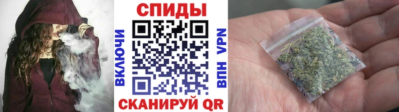 Бутират BDO  Геленджик 