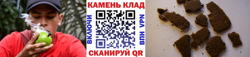 ГАШИШ hashish  OMG ССЫЛКА  Геленджик 