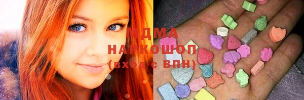 винт Мегион
