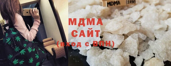 jwh Медногорск