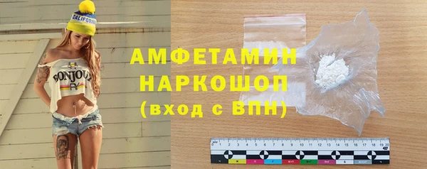 прущая мука Медвежьегорск