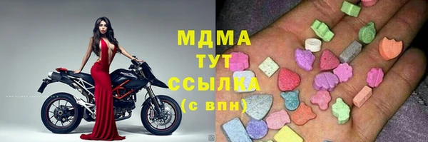 прущая мука Медвежьегорск