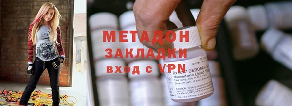 прущая мука Медвежьегорск