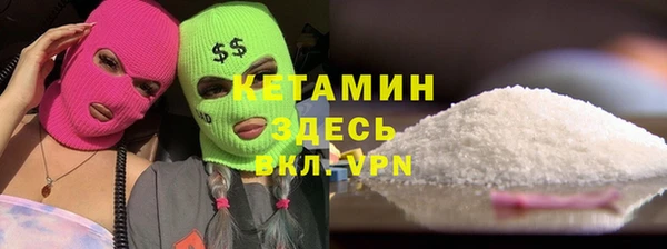 каннабис Зеленодольск