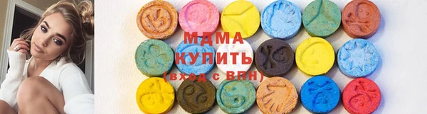 винт Мегион