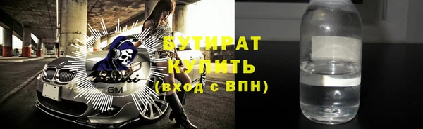 прущая мука Медвежьегорск
