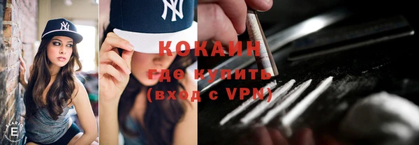 jwh Медногорск