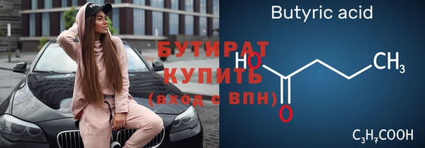 jwh Медногорск