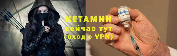 jwh Медногорск