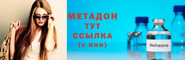 прущая мука Медвежьегорск