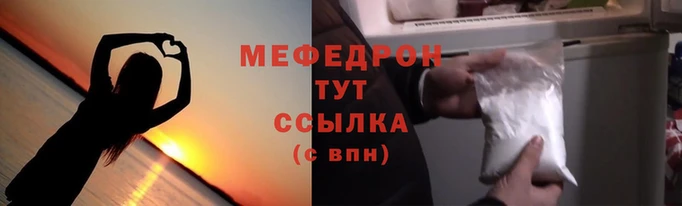 прущая мука Медвежьегорск