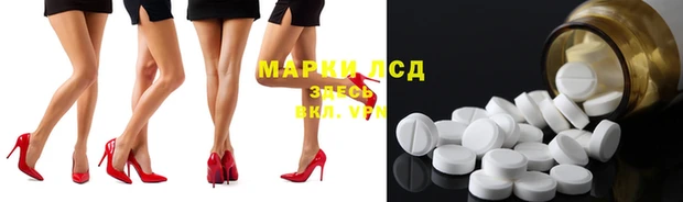 винт Мегион