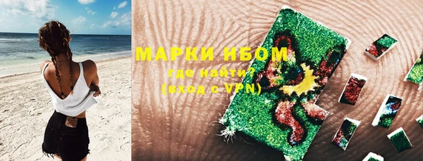 прущая мука Медвежьегорск
