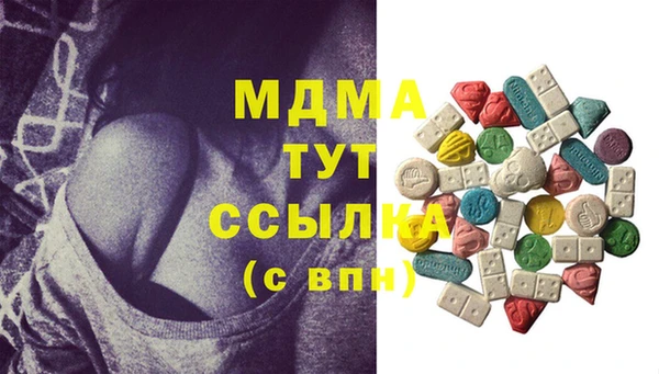 прущая мука Медвежьегорск