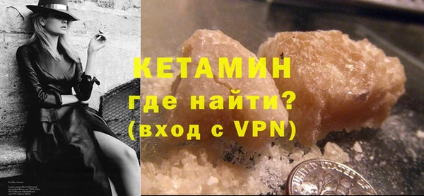 прущая мука Медвежьегорск