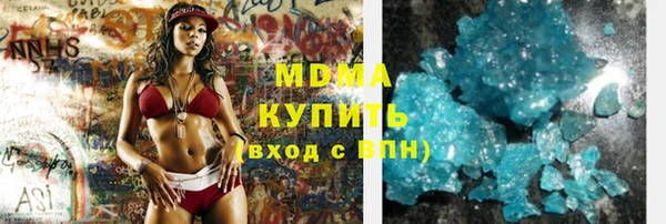 прущая мука Медвежьегорск