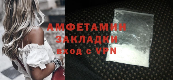 прущая мука Медвежьегорск