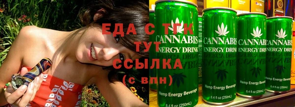 винт Мегион