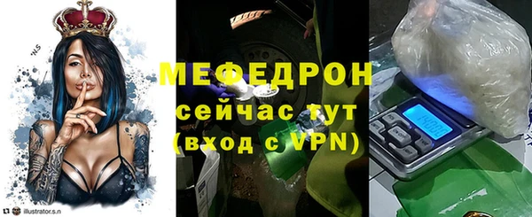 прущая мука Медвежьегорск