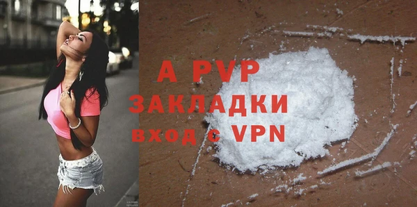 винт Мегион
