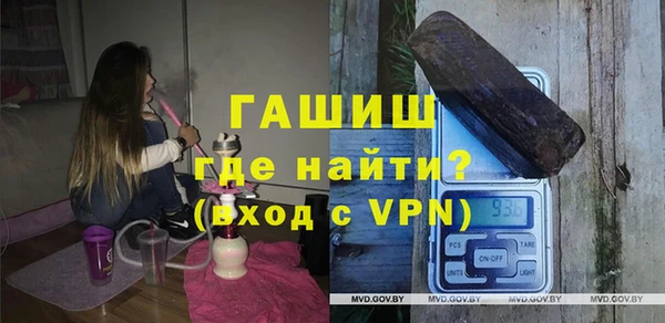 прущая мука Медвежьегорск
