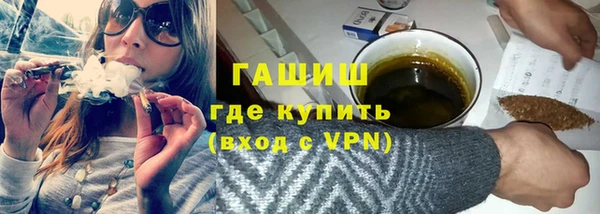 винт Мегион