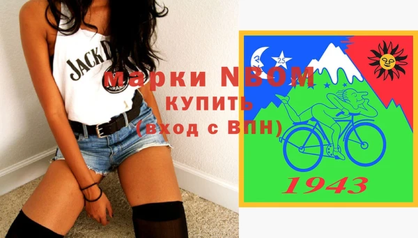 винт Мегион