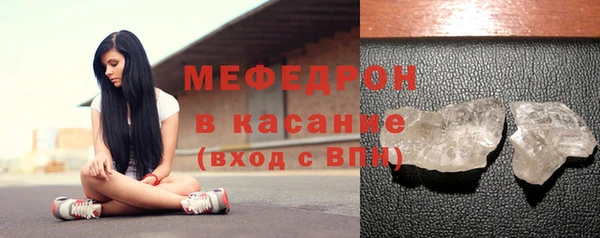 jwh Медногорск