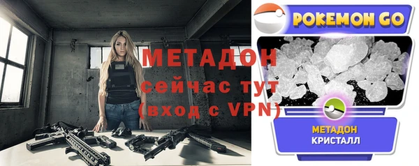 прущая мука Медвежьегорск