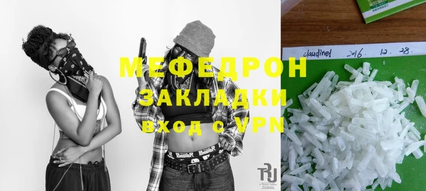 МДПВ Волгодонск