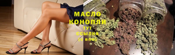 jwh Медногорск