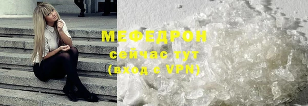 jwh Медногорск