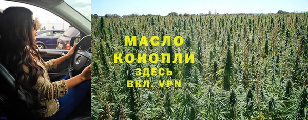 jwh Медногорск