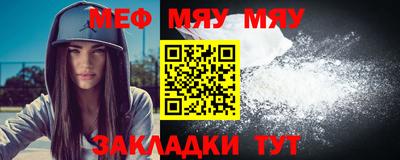 бошки Заводоуковск
