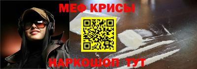 шишки Жуковский