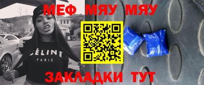 шишки Жуковский