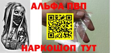шишки Жуковский