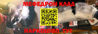 кокаин колумбия Берёзовский