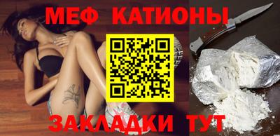 кокаин колумбия Берёзовский