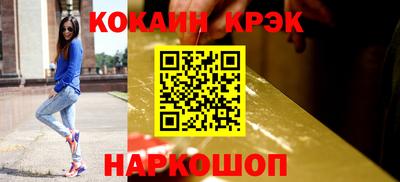 кокаин колумбия Берёзовский