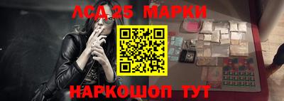 бошки Заводоуковск