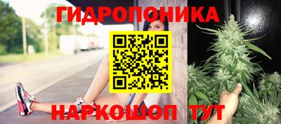 мефедрон Заволжье