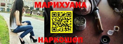 кокаин колумбия Берёзовский