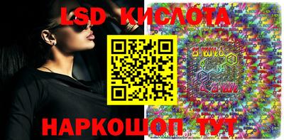 кокаин колумбия Берёзовский