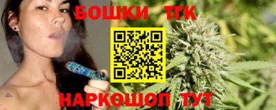 кокаин колумбия Берёзовский