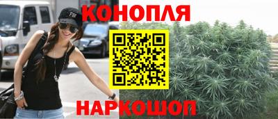 мефедрон Заволжье