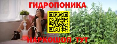 мефедрон Заволжье