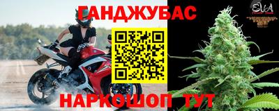 мефедрон Заволжье