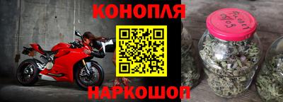 соль курить ск Беслан